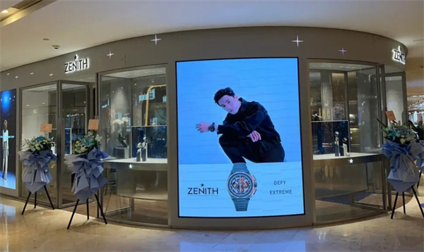 真力时中国官方售后服务中心|详细地址与售后服务电话权威信息公告(2026年8月最新)(图) 真力时中国官方售后服务中心|详细地址与售后服务电话权威信息公告(2026年8月最新)(图)